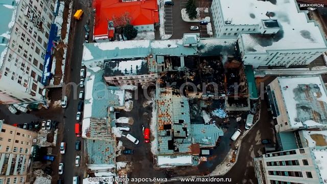 Последствия пожара в швейном цехе на Стромынке с квадрокоптера | 31.01.16 | by Maxidron.ru смотреть онлайн
