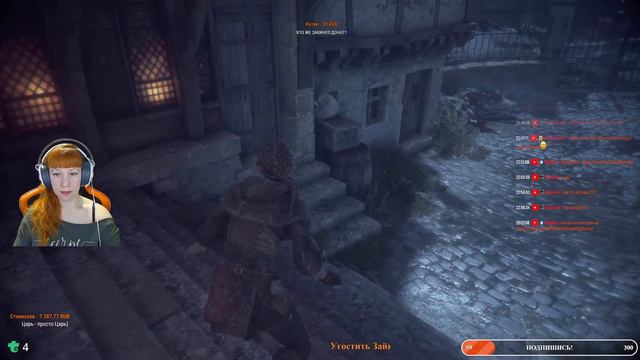 🔴Прохождение игры A Plague Tale Innocence🔴Stream по игре A Plague Tale Innocence🔴