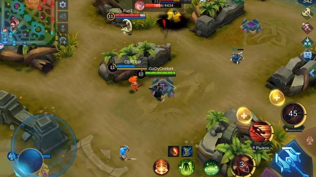 Mobile legends:Bang Bang Грейнджер ⚠️Сектор Газа за заднем плане! Оденьте наушники. ⚠️ смотреть онлайн