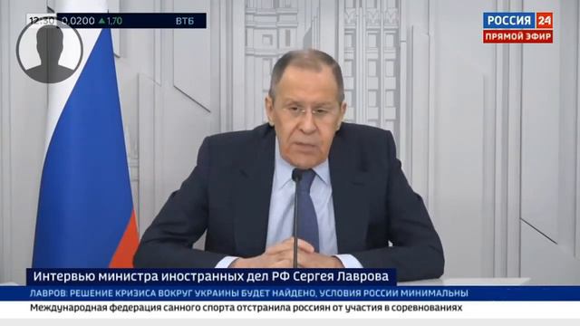 Лавров/переговоры/американский журналист/Lavrov