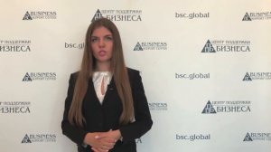 БИЗНЕС-ПЛАН ПО РАЗВЕДЕНИЮ КРОЛИКОВ