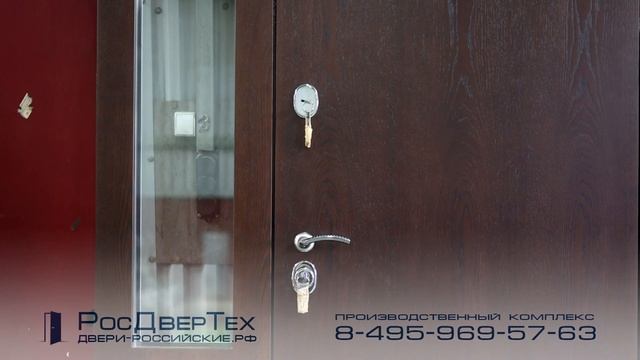 Дверь входная под широкий дверной проём со стеклом от РОСДВЕРТЕХ