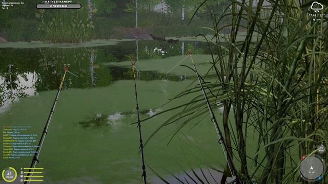 САДОК ЛЕЩА и КАРПА на ОСТРОГЕ (ПОСИДЕЛКИ) ●  РУССКАЯ РЫБАЛКА 4 смотреть онлайн