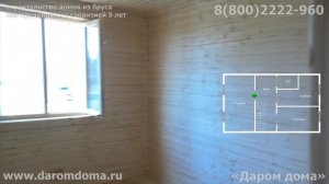 Проект дома с мансардой с четырьмя спальнями и двумя санузлами. Дом из бруса для ПМЖ с террасой