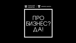 Видеоподкаст #3 Какие есть перспективы в разработке игр и как начать этим заниматься?