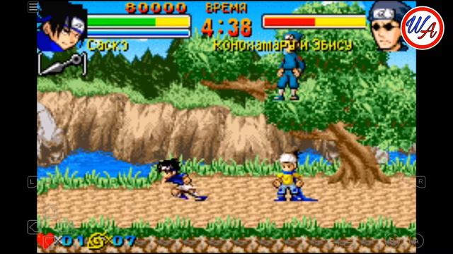 Прохождение игры Naruto: ninja concuil/1 часть смотреть онлайн