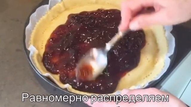 Crostata