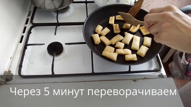 Делаем печенье за 10 минут! смотреть онлайн