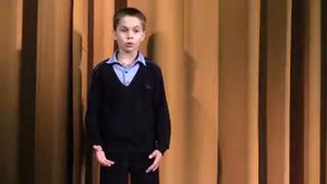 Владимир Орлов «Мальчишка Том»