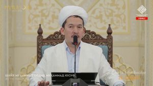 Kavsar surasi haqida | Кавсар сураси ҳақида | Hasanxon Yahyo Abdulmajid