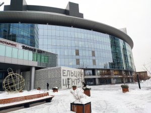 Ельцин центр  Екатеринбург, январь 2022