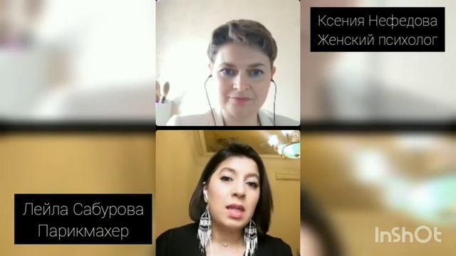 Что такое анатомическая стрижка? Рассказывает парикмахер