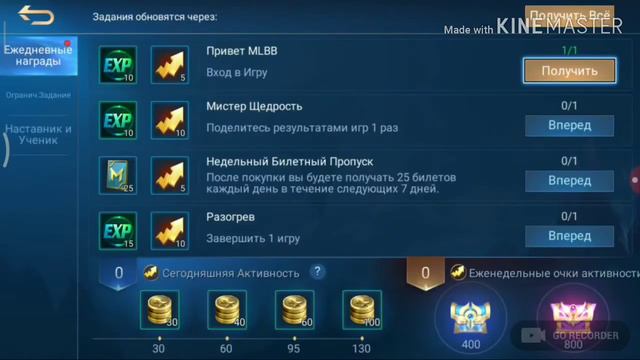 Алиса+альта=3кила. 200 IO PRO. L. And -300IOnoobs смотреть онлайн