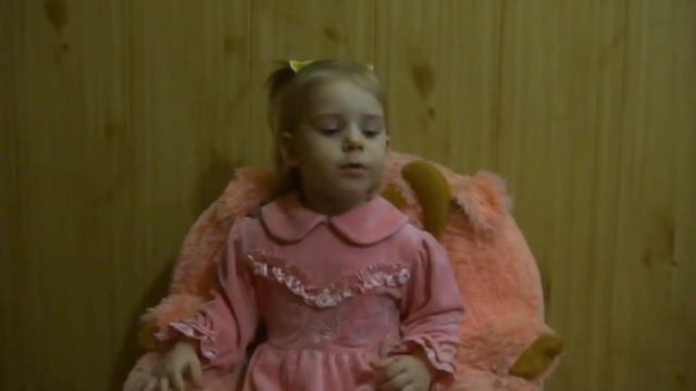 Злата поздравляет любимую бабушку с 8 марта смотреть онлайн