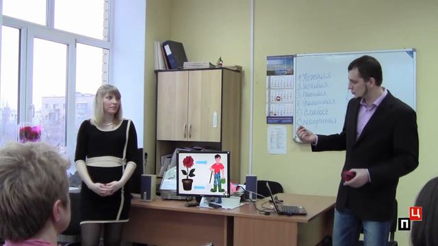 Что женщина может дать мужчине смотреть онлайн