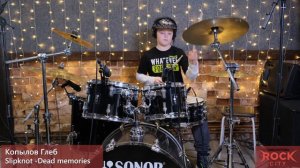 Школа Рока "RockCity" г.Иркутск