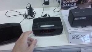 Радиобудильник Philips AJ 3123