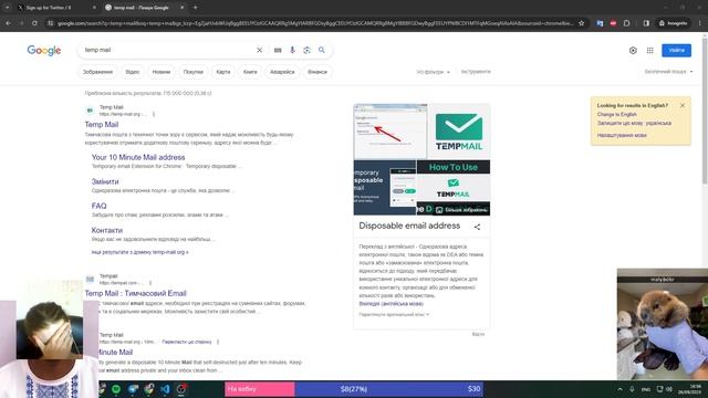 День 159, C2: ?Java script з 0 - роблю Full Stack Social Network смотреть онлайн