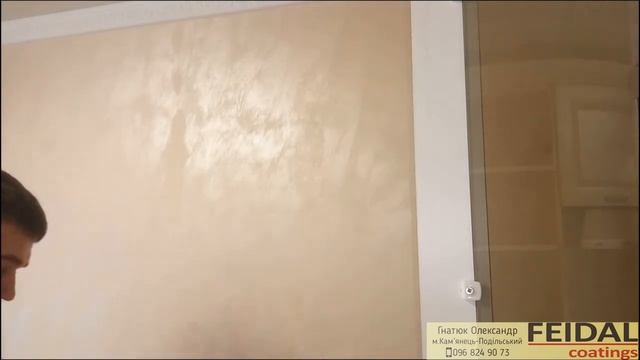 Реставрация декоративной штукатурки "Магия", просто и эффективно! от Decor Lab. смотреть онлайн