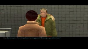 Ночной дозор. Серия 1