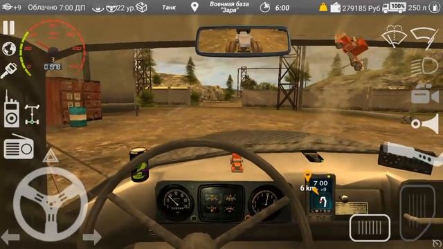 Как быстро заработать денег в Russian car driver zil 130) быстрый заработок. смотреть онлайн