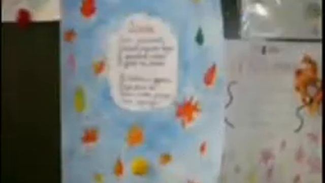 Стихи об осени 2 А 2011 смотреть онлайн