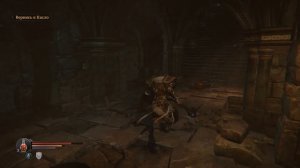 Lords of the Fallen Game of the Year Edition ✅ ЧАСТЬ 1