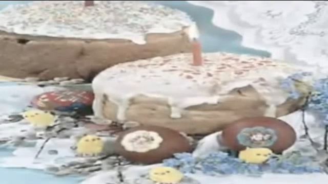 С праздником Пасхи! смотреть онлайн