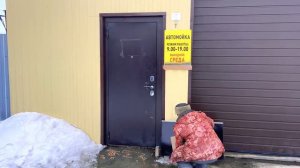 БАТЯ И 8 МАРТА