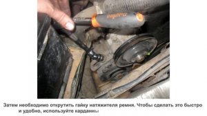 Замена генератора ВАЗ 2121 Нива