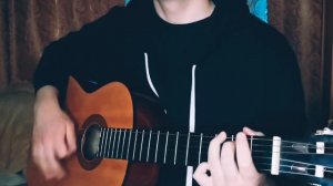 Песни на гитаре. Руслан Утюг - Никогда.