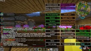 😨КЕЙСЫ ПОКЕМОНОВ. Майнкрафт, но я СТАЛ МАСТЕРОМ ПОКЕМОНОВ!