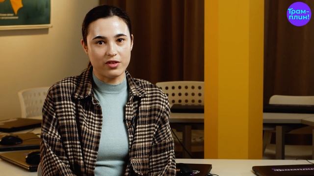 Рассказываем о курсе  Компьютерная грамотность