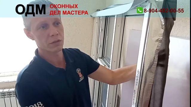 монтажный шов окна защищаем парогидроизоляцией смотреть онлайн