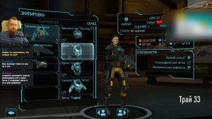 XCOM Long War, дневник задрота. Финал