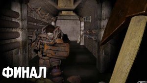 Битва с боссом помойки - STALKER Приключения Толика #7 (финал).mp4