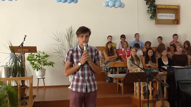 140810 15 ЛадКОНФ Свидетельство - Брат Вова смотреть онлайн