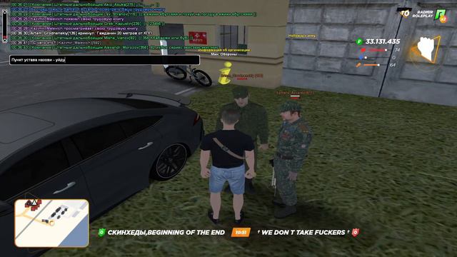 Да-да Зайка 8====D смотреть онлайн