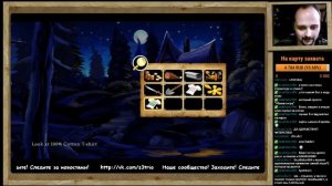 JjAR стримы - The Secret of Monkey Island Special Edition (S3 TRIO) - стрим 1