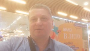 Постановка на учет автомобиля в МФЦ..  Щелковское шоссе вл 75. ч. 3. ГИБДД.