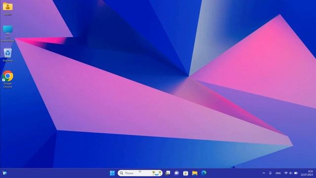 Как использовать дискретную видеокарту вместо интегрированной смотреть онлайн