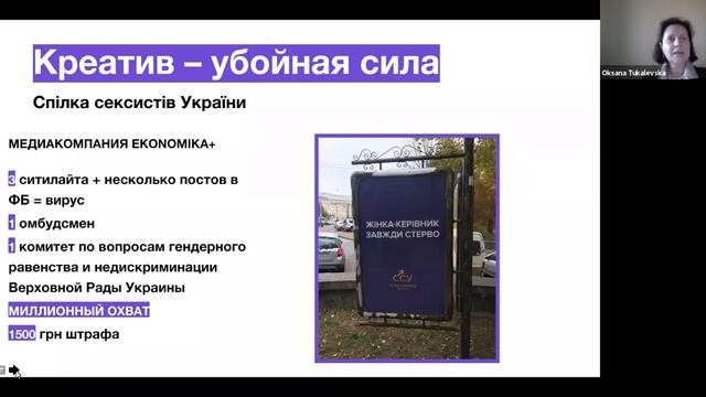 Как найти бизнес идею - за которой пойдут люди? смотреть онлайн