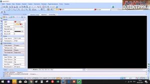 nanocad как вернуть координаты