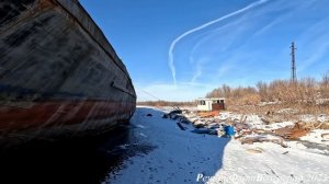 Красноармейский затон 2023