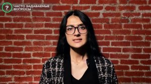 Коды ОКВЭД, что это? Какие коды выбрать для ИП и ООО. Инструкция по подбору ОКВЭД