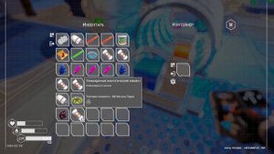 Обсидиан в The Planet Crafter! Как получить?