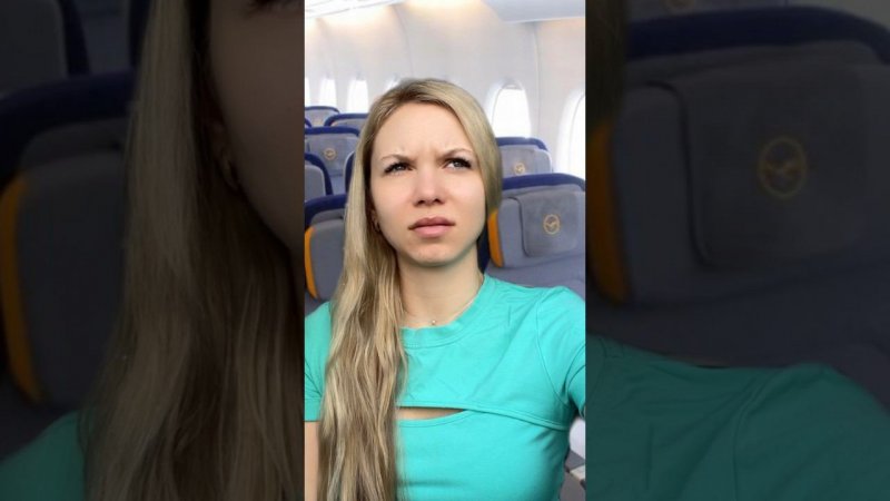 Где-то в самолёте ✈️ #funnyshorts #jokes #funny #fun