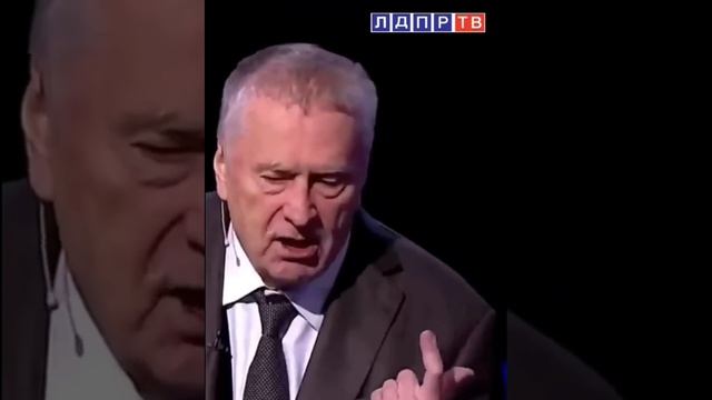 Владимир Жириновский про США и 2024 год...