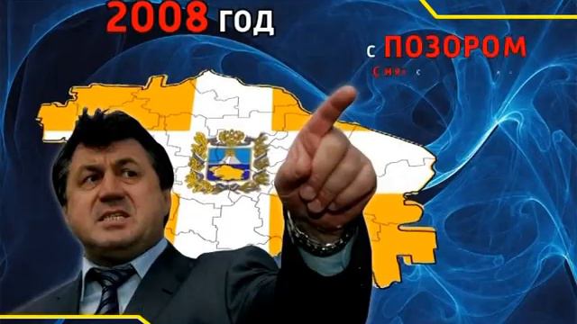 Бывший замминистра Александр Черногоров отказался платить алименты! А Бентли не продал? смотреть онлайн