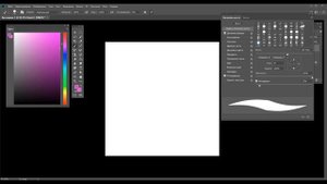 Как начать рисовать в Photoshop. Инструменты и настройки, создание кисти в Фотошопе